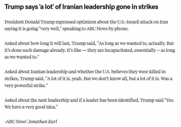 Трамп заявил, что Хаменеи мёртв, но на странице аятоллы появился новый пост (ФОТО) | Русская весна
