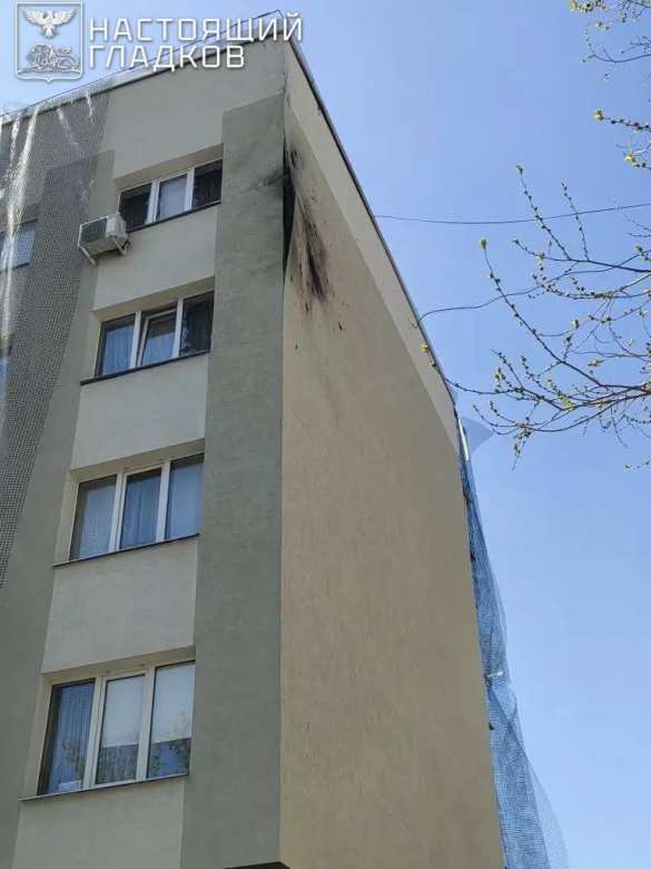 Шесть мирных жителей пострадали в результате атак ВСУ на Белгородскую область (ФОТО) | Русская весна