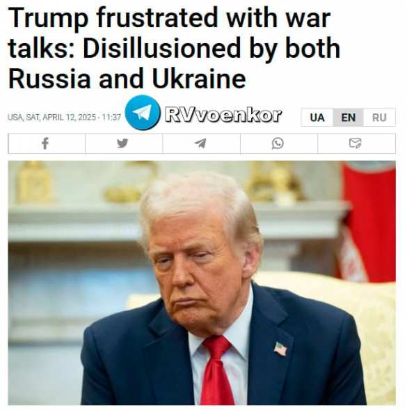 Трамп разочарован Россией и Украиной, — пресс-секретарь Белого дома | Русская весна