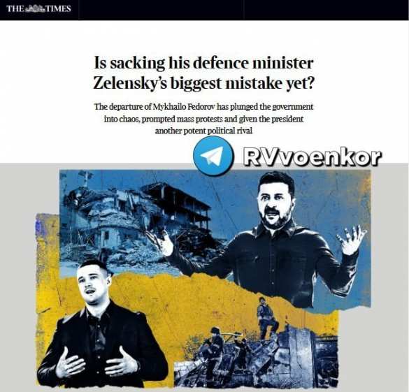 Экс-министр обороны Украины Фёдоров, похоже, метит на место Зеленского — The Times (ФОТО) | Русская весна