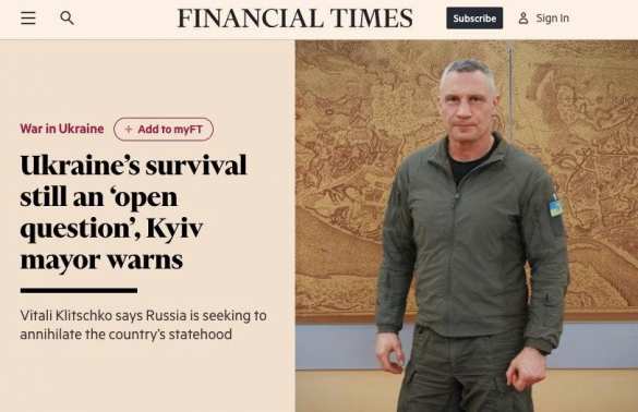 Киев на грани катастрофы: Кличко бьёт тревогу — Financial Times (ФОТО) | Русская весна