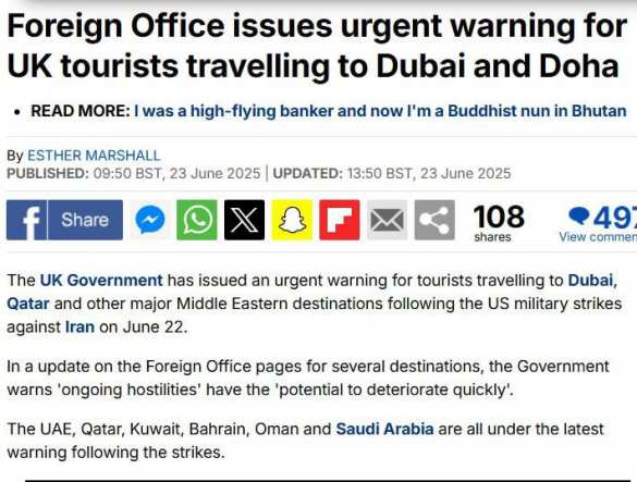 Иран в ближайшие часы нанесёт удар по силам США на Ближнем Востоке | Русская весна