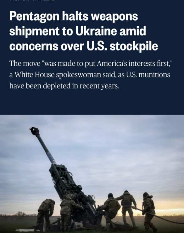 «Америка превыше всего»: США объяснили остановку поставок Украине ряда важнейших вооружений | Русская весна