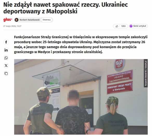 В Польше начали депортировать украинцев за нарушение ПДД — onet | Русская весна