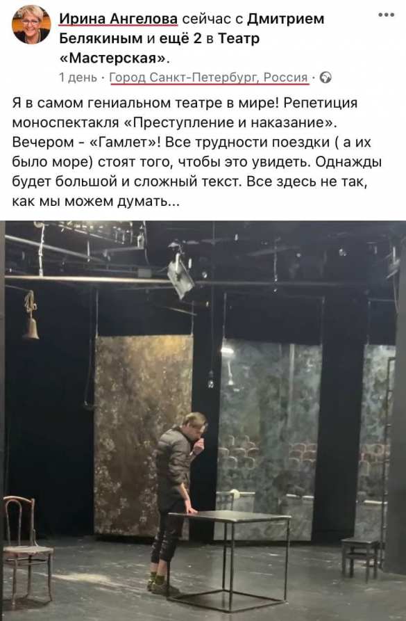 Приятные каникулы автора «Визитки Яроша» и пособницы карателей в России (ФОТО) | Русская весна