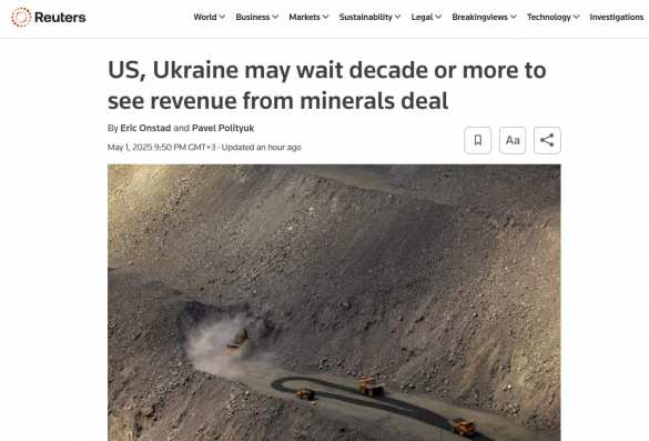 Первые доходы от соглашения по недрам Украины будут лишь спустя десятилетия — Reuters | Русская весна