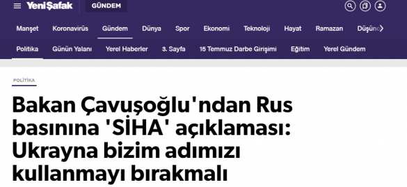 Турция впервые высказалась об ударе «Байрактара» на Донбассе | Русская весна