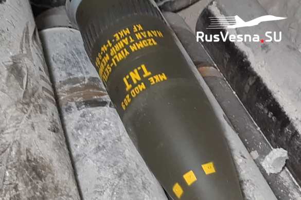 Перед новым конфликтом России и США обнаружены важные доказательства (ФОТО) | Русская весна