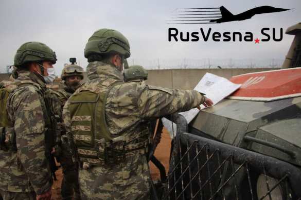 У турецкой границы военные России и Турции искали проамериканских боевиков (ФОТО) | Русская весна