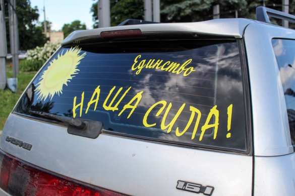 Яркие кадры: столица ЛНР празднует День России (ФОТО) | Русская весна