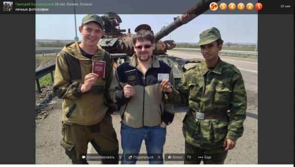 Россия, не предавай! Героя Донбасса чуть не выдали в лапы европейского Гестапо (ФОТО) | Русская весна