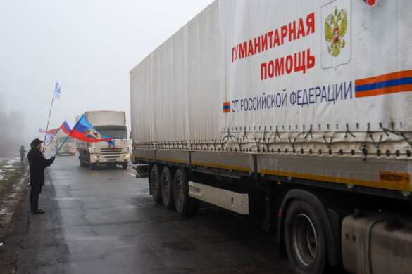 Гумконвои жизни: на Донбасс прибыла юбилейная колонна МЧС России (ФОТО, ВИДЕО) | Русская весна