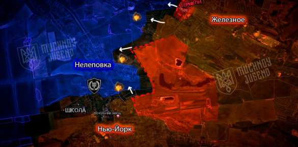 Армия России взяла Нью-Йорк и сразу начала штурм Нелеповки! — мощный прорыв группировки войск «Центр» продолжается (КАРТА) | Русская весна