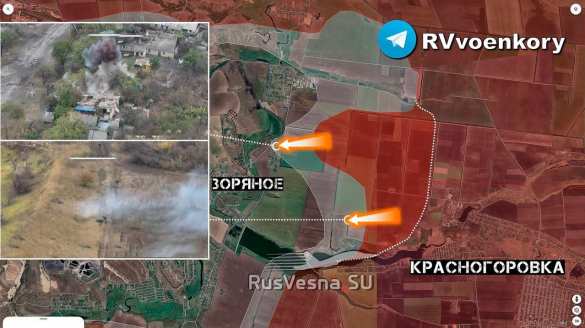 Армия России сжимает клещи вокруг города Горняка, наступая на Курахово (КАРТА) | Русская весна