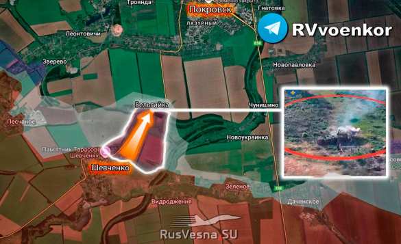 «Отважные» прорвались к окраинам Покровска, взяв штурмом большую часть Бельгийки (КАРТА) | Русская весна