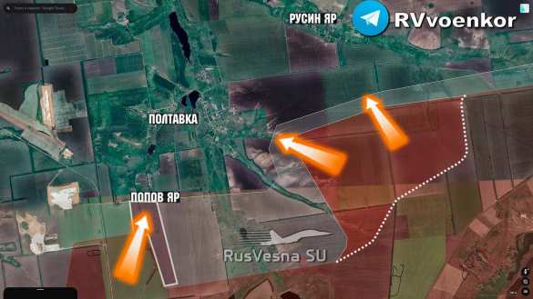 Армия России начинает штурм Полтавки и Попова Яра, также продвигаясь к Русину Яру (КАРТА) | Русская весна