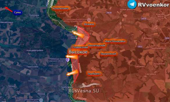 Армия России освободила Высокое в Сумской области и Светлое в ДНР (КАРТА) | Русская весна