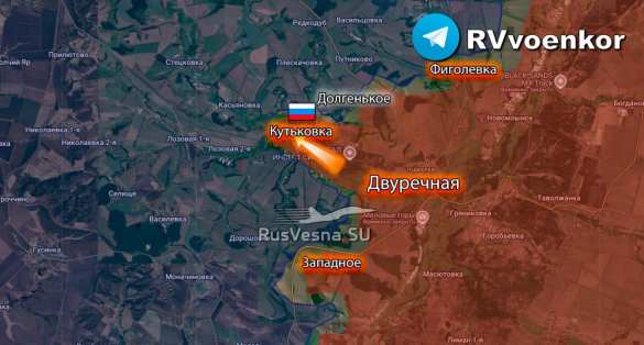 Армия России освободила Боровую и Кутьковку Харьковской области, — Минобороны | Русская весна