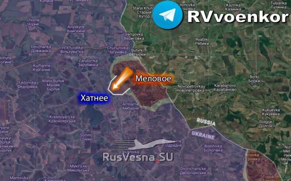 Армия России расширяет плацдарм в харьковском приграничье, приближаясь к н. п. Хатнее (КАРТА) | Русская весна