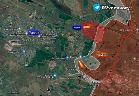 Российские войска совершили неожиданный прорыв к Торецку (КАРТА) | Русская весна