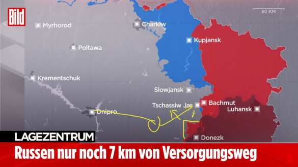Армии России осталось 7 км, чтобы перерезать основной путь снабжения ВСУ на Донбассе — BILD (ФОТО) | Русская весна