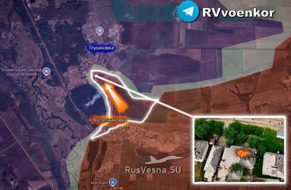 Армия России взяла Колесниковку и начала штурм Глушковки, сжимая клещи вокруг Купянска (КАРТА) | Русская весна