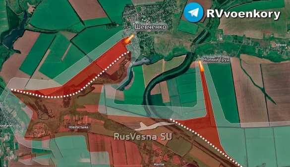«Отважные» усиливают натиск, образовывая южный фланг наступления на Покровск (КАРТА) | Русская весна