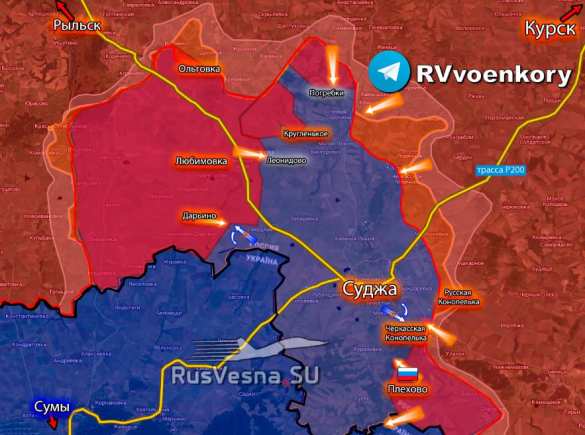 Армия России ведёт мощное наступление на Курском фронте, штурмуя Кругленькое, прорываясь к Судже, Мартыновке и за Черкасскую Конопельку (КАРТА) | Русская весна