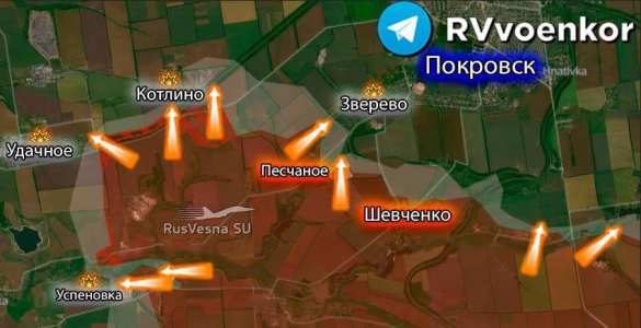 «Отважные» идут к Покровску, начав штурм Удачного и прорвавшись в центр Котлино (КАРТА) | Русская весна