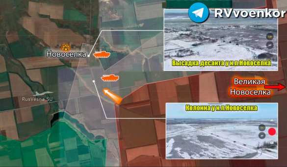 Армия России прорвалась в тыл ВСУ в Новосёлке (КАРТА) | Русская весна