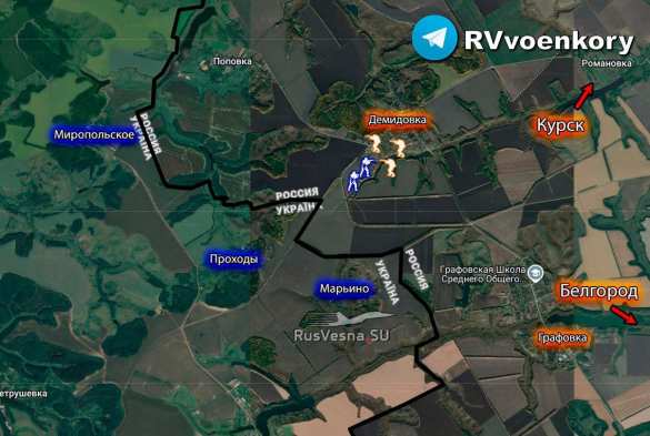 Враг продолжает наступательную операцию в белгородском приграничье, бои у Демидовки не прекращаются (КАРТА) | Русская весна