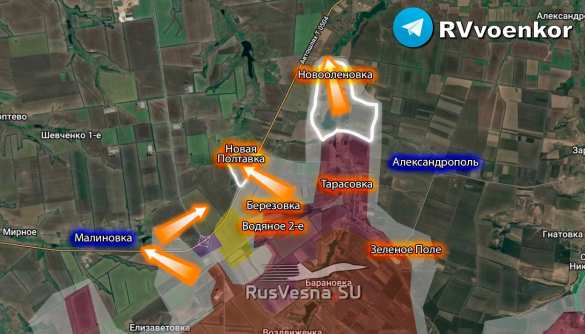 Мощный прорыв: Армия России берёт в котёл силы ВСУ, штурмует Малиновку, Новую Полтавку и Новооленовку, наступая к Мирнограду (КАРТА) | Русская весна