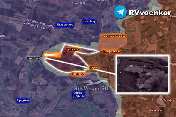 Армия России ворвалась в Карповку после освобождения Редкодуба и Липового (КАРТА) | Русская весна