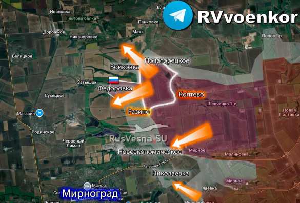 «Отважные» развивают успех, наступая на Мирноград: взята Фёдоровка, идёт штурм Новотроицкого, Бойковки и Новоэкономического (КАРТА) | Русская весна