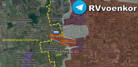 Армия России освободила Зеленый Гай и Малиевку (КАРТА) | Русская весна