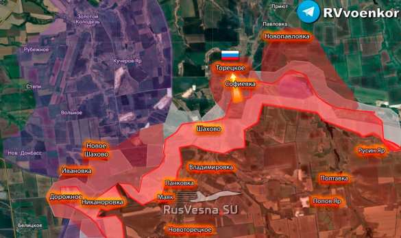 Армия России освободила населённый пункт Торецкое на добропольском направлении, — Минобороны (КАРТА) | Русская весна