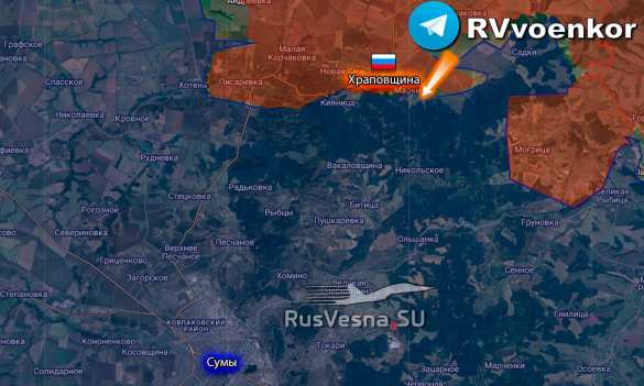 Армия России освободила Храповщину Сумской области, — Минобороны (ВИДЕО, КАРТА) | Русская весна