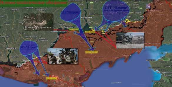 Будут ли наступать ВСУ? (КАРТА) | Русская весна