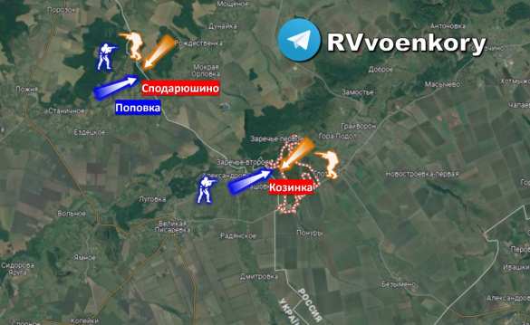Враг высадил десант с вертолётов в Белгородской области, идут ожесточённые бои (КАРТА) | Русская весна