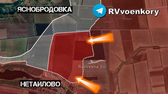 Армия России заняла Георгиевку, наступает к Часов Яру и от Авдеевки к Покровску (КАРТА) | Русская весна