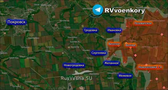 «Отважные» окружают группировку ВСУ в Желанном, прорываясь к Покровску! (КАРТА) | Русская весна