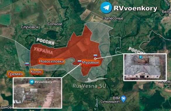 Неожиданная операция в Черниговской области: наши войска заняли Муравьи, Колос, Новосёловку и зашли в Гремяч — подобности операции (КАРТА) | Русская весна