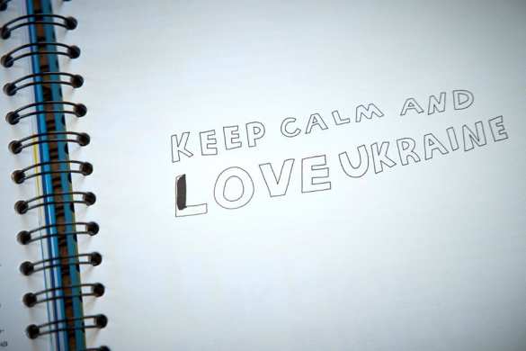Гей, шумеры: украинцы не оценили шутку администрации президента (ФОТО) | Русская весна