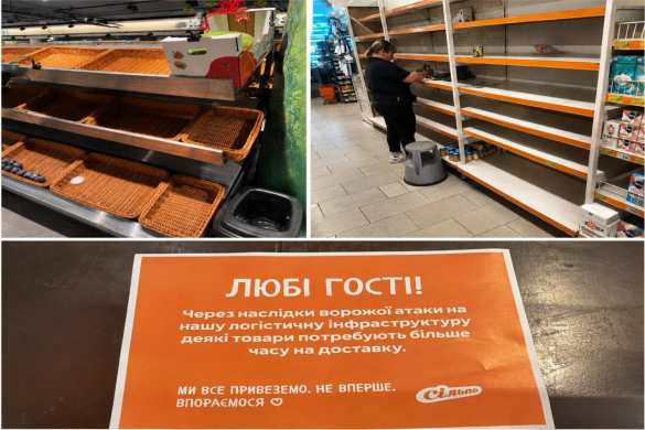 Удары по складам «Сильпо» вызвали дефицит продуктов на Украине (ФОТО) | Русская весна