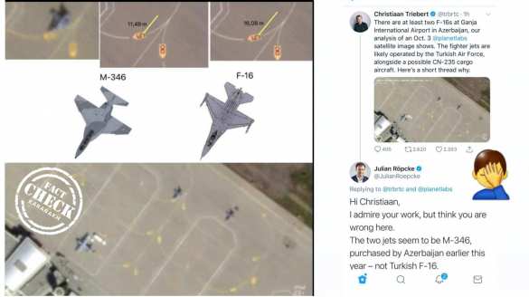 Баку рассказал, чьи самолёты приняли за турецкие F-16 в Гяндже | Русская весна