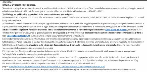Посольство Италии призвало граждан не посещать Украину | Русская весна