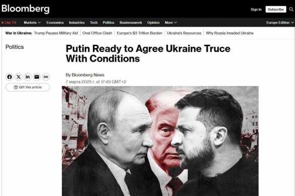 Без войск НАТО: Путин готов к перемирию с Украиной на определённых условиях — BIoomberg | Русская весна