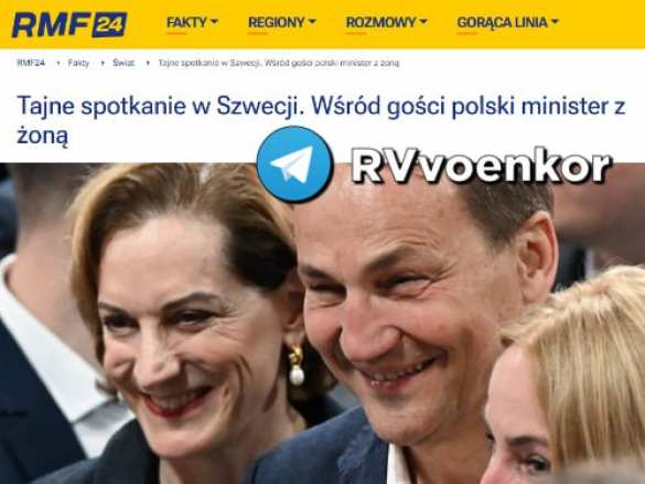 В Швеции состоится «секретная» встреча мировой элиты, на которой обсудят и будущее Украины — RMF24 | Русская весна