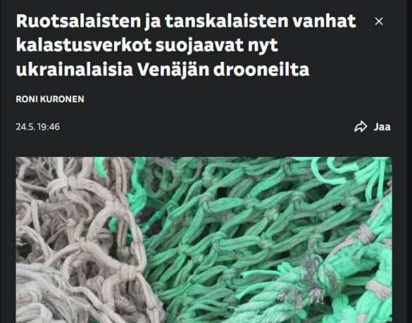 Швеция и Дания передали Украине старые рыболовные сети на миллионы евро в качестве военной помощи | Русская весна