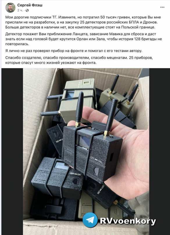 Польские перевозчики на границе блокируют поставки на Украину военного оборудования | Русская весна